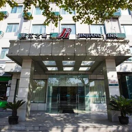 Jingjiang Inn Shanghai Hutai Road エクステリア 写真