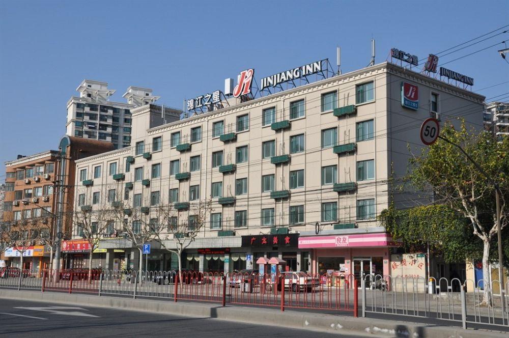 Jingjiang Inn Shanghai Hutai Road エクステリア 写真