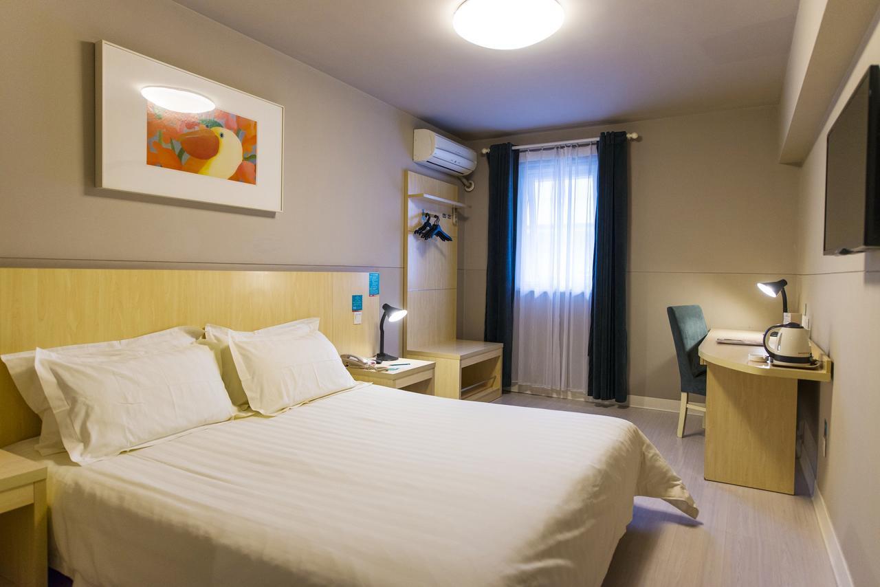 Jingjiang Inn Shanghai Hutai Road エクステリア 写真