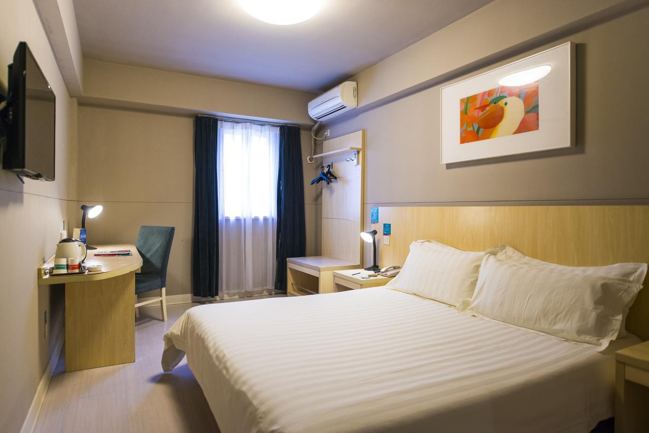Jingjiang Inn Shanghai Hutai Road エクステリア 写真