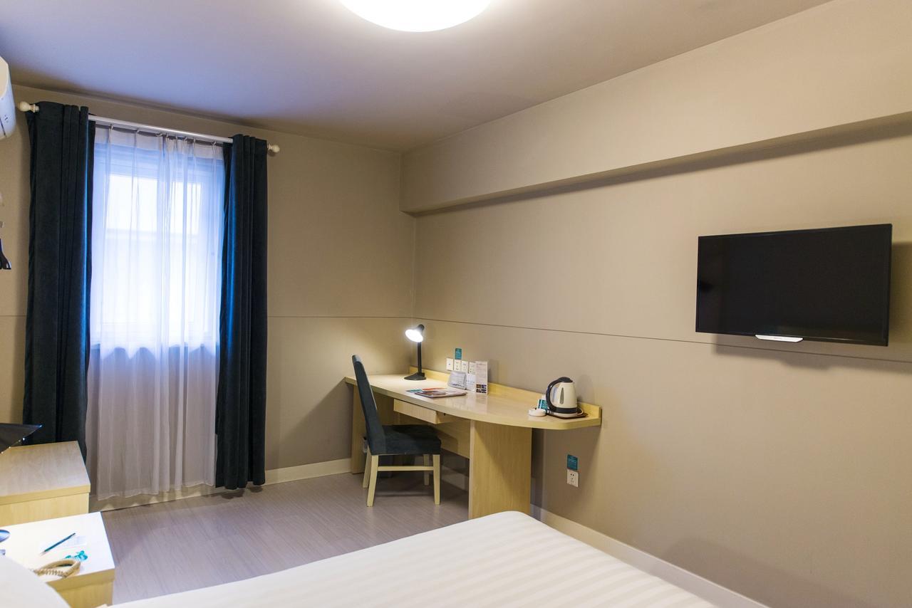Jingjiang Inn Shanghai Hutai Road エクステリア 写真